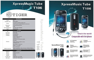 產(chǎn)品設(shè)計(jì)的UCS法則 打造卓越網(wǎng)頁(yè)體驗(yàn)的核心框架